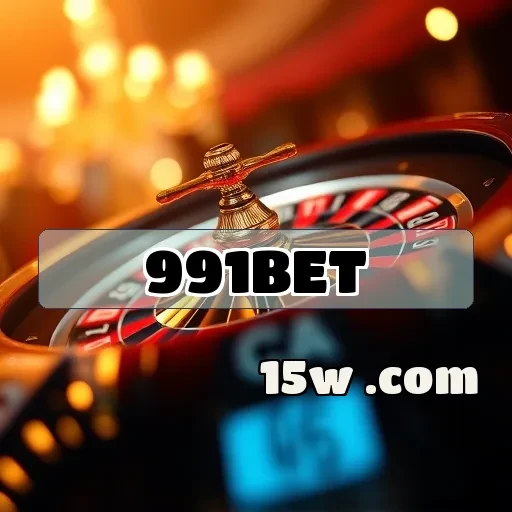 991bet Loterias: Diversão e Oportunidades de Ganhos Incríveis